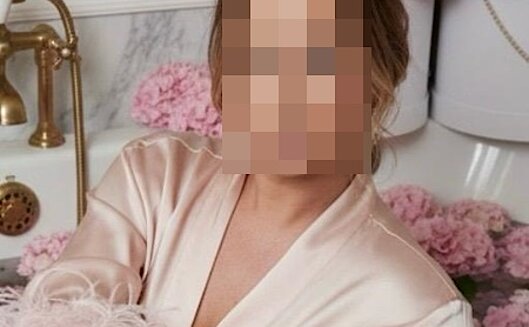 NEU - EMMA